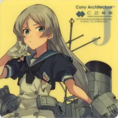 2025年最新】カレー機関シールの人気アイテム - メルカリ