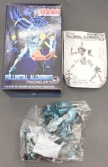 スクウェア・エニックス FULLMETAL ALCHEMISTトレーディングアーツ01 アルフォンス・エルリック　カラー