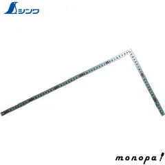 曲尺4本セット(新品) 楽天市場】シンワ 指矩の通販