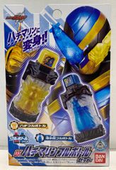 バンダイ フルボトルシリーズ 仮面ライダービルド DXハチマリンフルボトルセット