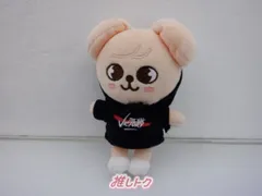 スンミン　puppym ぬいぐるみ　きせかえ　outfit Stray Kids スンミン SKZOO OUTFIT ペンミ パピム - メルカリ