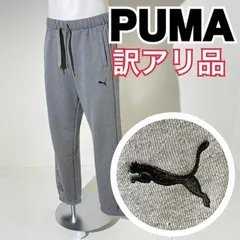 2024年最新】puma メンズ lサイズの人気アイテム - メルカリ