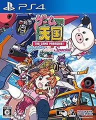 【中古】ゲーム天国 CruisinMix Special - PS4 mxn26g8