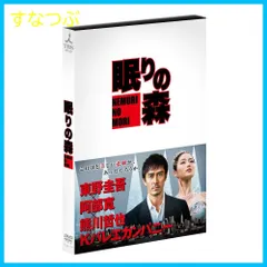 2024年最新】新参者 dvdの人気アイテム - メルカリ