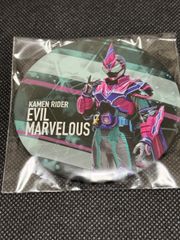 仮面ライダーライブ エビル 五十嵐大二 カゲロウ 日向亘 - メルカリ