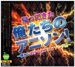2025年最新】子門真人 cdの人気アイテム - メルカリ