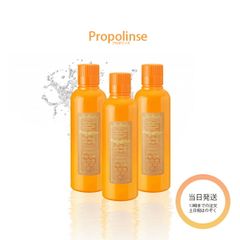 プロポリンス 600ml マウスウォッシュ 口の汚れ スッキリ 口臭ケア 口臭対策 息クリア 口内洗浄液 口臭予防 Propolinse 洗口液 送料無料 3本