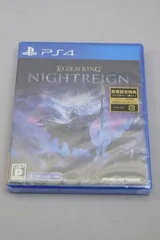 00BA_21）PS4 エルデンリング ナイトレイン