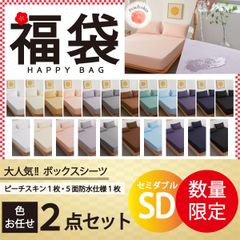 Item thumbnail for item 384aeccb-0ec3-4c9f-91bc-c4eed30d1eeb