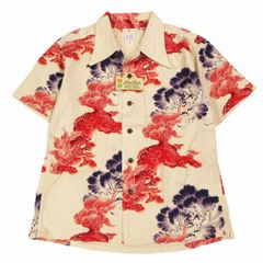 VERSACE ヴェルサーチ ジラフ柄 グラデーション ニット カーディガン トップス 長袖 ブラック ブラウン サイズ40 レディース VERSACE ヴェルサーチ ジラフ柄 グラデーション ニット