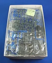 未組立モデラーズカップMGストライクバズーカ狙撃ライフルハンドパーツガンプラ 未組立モデラーズカップMGストライクバズーカ狙撃ライフルハンド