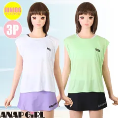 ANAP GiRL アナップガール ガールズ水着 タンキニ無地T付き3点セット ジュニア/女の子 373851