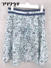 ◇ QUEENS COURT クイーンズコート 総柄 膝丈 フレア スカート サイズ1 マルチ レディース 【中古】 【1002800434978】