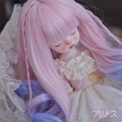 BJD/SDドール用 6分 グラデーションツインテールウェーブウィッグ 高温繊維 前髪付き大波ウェーブロングヘア
