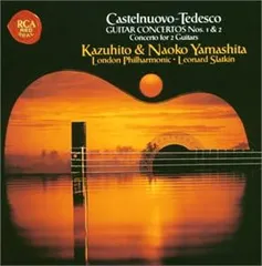 2025年最新】山下和仁 LPの人気アイテム - メルカリ