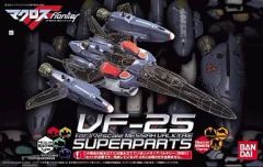□マクロス プラモデル 2体1セット VF-31S & YF-19 - メルカリ