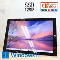 今月までお値下げSurfacePro3 ♦️i5 4GB SSD128GB 2025年最新】surfacepro3 128gbの人気アイテム - メルカリ