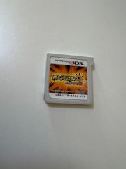 ポケットモンスター　ウルトラサン　Nintendo3DS ソフトのみ　中古