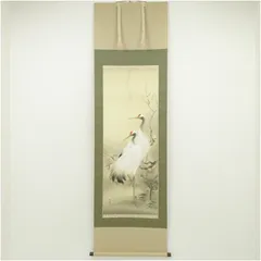 2026年最新】肉筆絹本画の人気アイテム - メルカリ