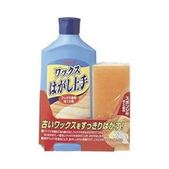 リンレイワックスはがし上手５００ＭＬ　送料無料