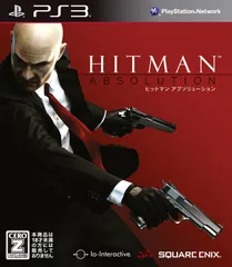 ヒットマン アブソリューション 【CEROレーティング「Z」】 - PS3 [PlayStation3]