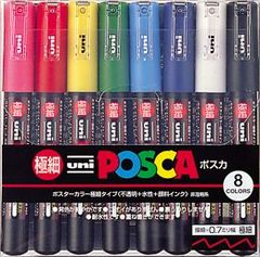 三菱鉛筆 水性ペン ポスカ 極細 8色 PC1M8C