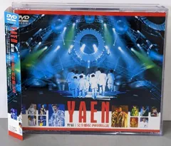 2025年最新】野猿 完全撤収の人気アイテム - メルカリ