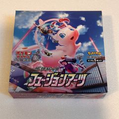 未開封BOX シャイニートレジャーex 1カートン 20BOX - メルカリ