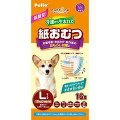 Petio zuttone 犬用 紙おむつ 4L 8枚入 7袋 - メルカリ
