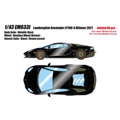 2024年最新】EIDOLON 1/43 ランボルギーニ アヴェンタドール LP750-4