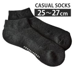 Item thumbnail for item 25139ad3-400a-4311-ad0d-46bb906b3c0d