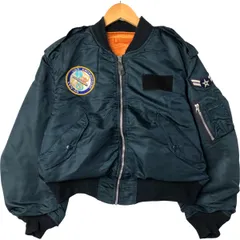 L2-B ビンテージ　アメカジ古着 L-2B 50年代ヴィンテージフライトジャケットを通信販売する