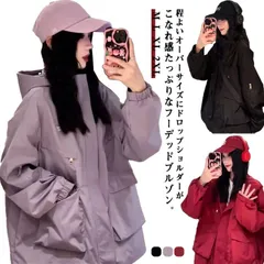 パーカー マウンテンパーカー レディース スプリングコート パーカー ジャケット ブルゾン 撥水 ジャケット 長袖 アウトドア 小顔 大きいサイズ ジャンバー ミディアム ライトアウター 大きいポケッ#jzxd1575