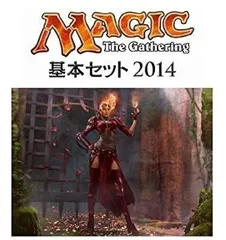 2025年最新】マジックザギャザリング デッキビルダーセットの
