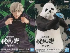 呪術廻戦 ぬーどるストッパーフィギュア 狗巻棘 パンダ 4体セット 