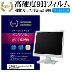 2025年最新】RDT202WLMの人気アイテム - メルカリ 2025年最新】RDT202WLMの人気アイテム - メルカリ