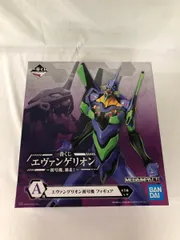 エヴァンゲリオン初号機 MEGAIMPACT フィギュア美品　特大 2025年最新】megaimpact エヴァの人気アイテム - メルカリ