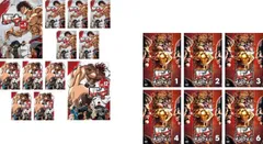 バキ 大擂台賽編 DVD全巻完結セット