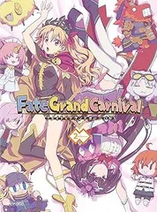 2025年最新】fate grand carnival blu-rayの人気アイテム - メルカリ