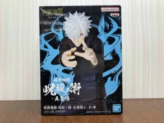 未開封品 バンプレスト 五条悟 呪術廻戦 呪祓ノ術 -五条悟 2- 呪術廻戦