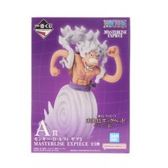 A상 원숭이·D·루피 기어 5 MASTERLISE EXPIECE 이치 반 쿠지 원피스 미라이 섬 에그 헤드 ~ 너에게의 생각 ~ ONE PIECE 피규어 프라이즈 반다이 스피릿