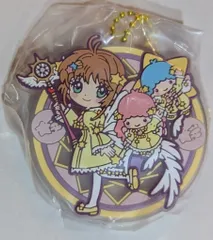 バンダイ カードキャプターさくら×サンリオキャラクターズ スペシャルラバーマスコット3 さくら×リトルツインスターズ