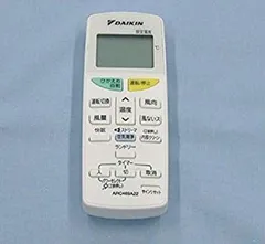 2025年最新】ARC469A21の人気アイテム - メルカリ