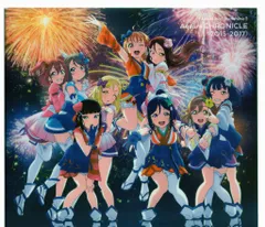 2025年最新】ラブライブ!サンシャイン!! aqours chronicle(2015