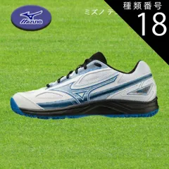 asics アシックス　テニスシューズ　26.5 未使用品 テニス シューズ 26.5 アシックス」の人気商品一覧 | 安い商品を