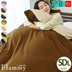 Item thumbnail for item 93e8ce5f-7529-4f36-8fa7-858503dea2f3