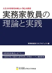 2024年最新】佐藤渓の人気アイテム - メルカリ