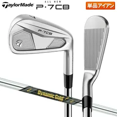 2024年最新】Dynamic gold mid 115の人気アイテム - メルカリ 