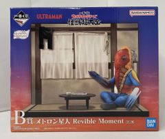BANDAI SPIRITS 이치 반 쿠지 울트라 맨 시리즈 괴수 초대전 B 상 메트론 성인 Revible Moment