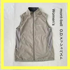 montbell　モンベル　O.D.メッシュベスト　ベスト　耐久撥水加工　夏物　アウトドア　キャンプ　ハイキング　レディース　ウーマン　M